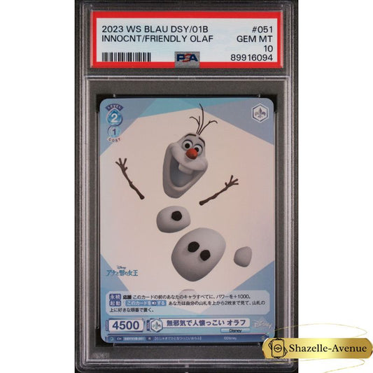 Weiss Schwarz Blau Disney Characters Olaf Frozen WSB TCG DSY/01B-051 R PSA 10