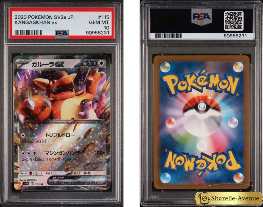 2023 POKEMON SV2a-POKEMON 151 115 Kangaskhan Ex Japanese PSA 10