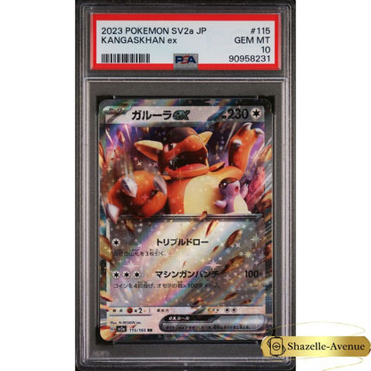 2023 POKEMON SV2a-POKEMON 151 115 Kangaskhan Ex Japanese PSA 10