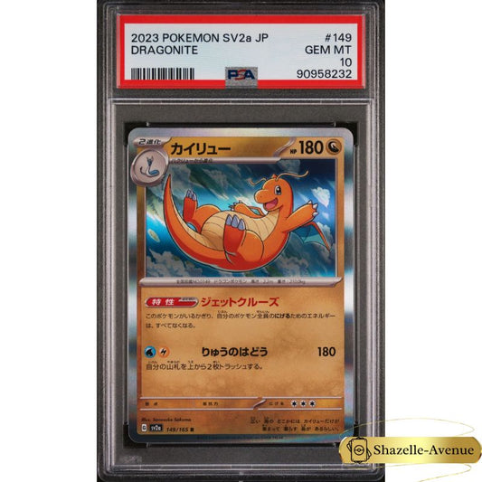 2023 POKEMON CARD JAPANESE DRAGONITE 149/165 HOLO SV2A PSA 10