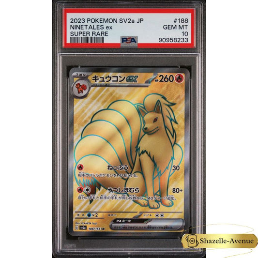 2023 Pokemon 151 Sv2a Ninetales EX Japanese SR Super Rare 188/165 PSA 10