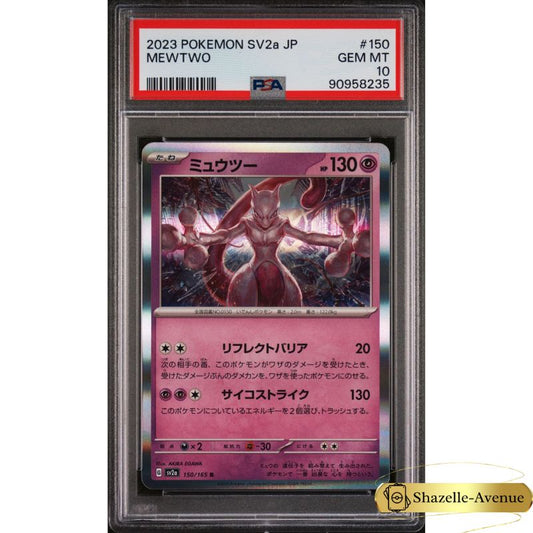 2023 Japanese Pokemon 151 sv2a Mewtwo Holo 150/165 151 PSA 10