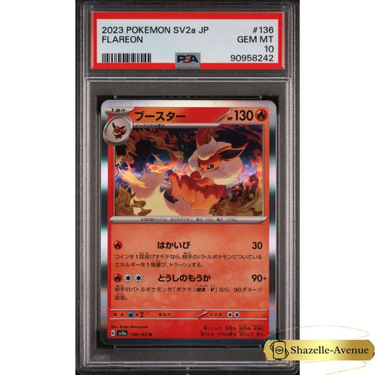 2023 Japanese Pokemon 151 SV2a Flareon Holo 136/165 Japanese PSA 10