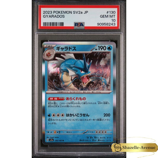 2023 POKEMON SV2a-POKEMON 151 130 Gyarados Japanese PSA 10