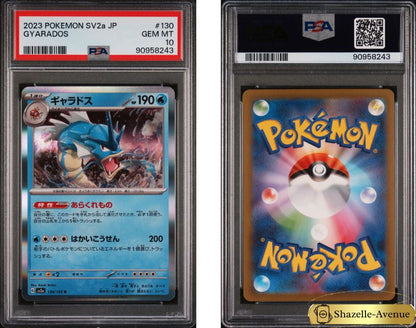 2023 POKEMON SV2a-POKEMON 151 130 Gyarados Japanese PSA 10