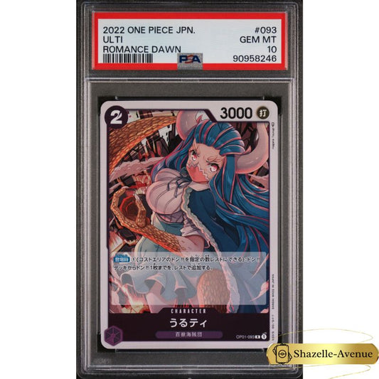 2022 One Piece Romance Dawn OP01-093 Ulti Japanese PSA 10