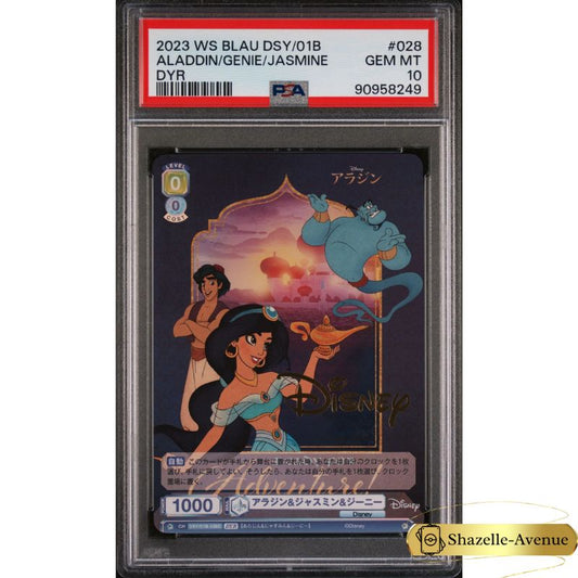 Weiss Schwarz Blau Disney Aladdin Genie Jasmine DSY/01B-028D Japanese PSA 10